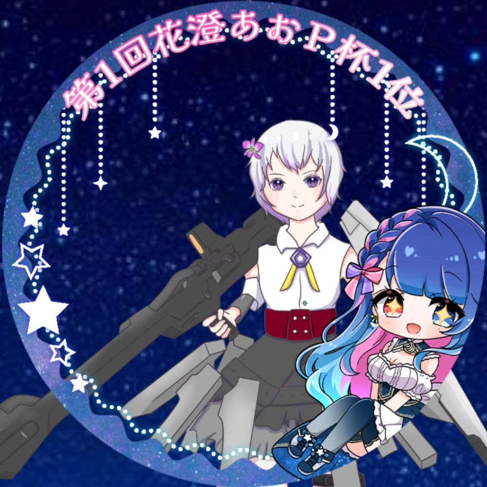 デンドロビウム