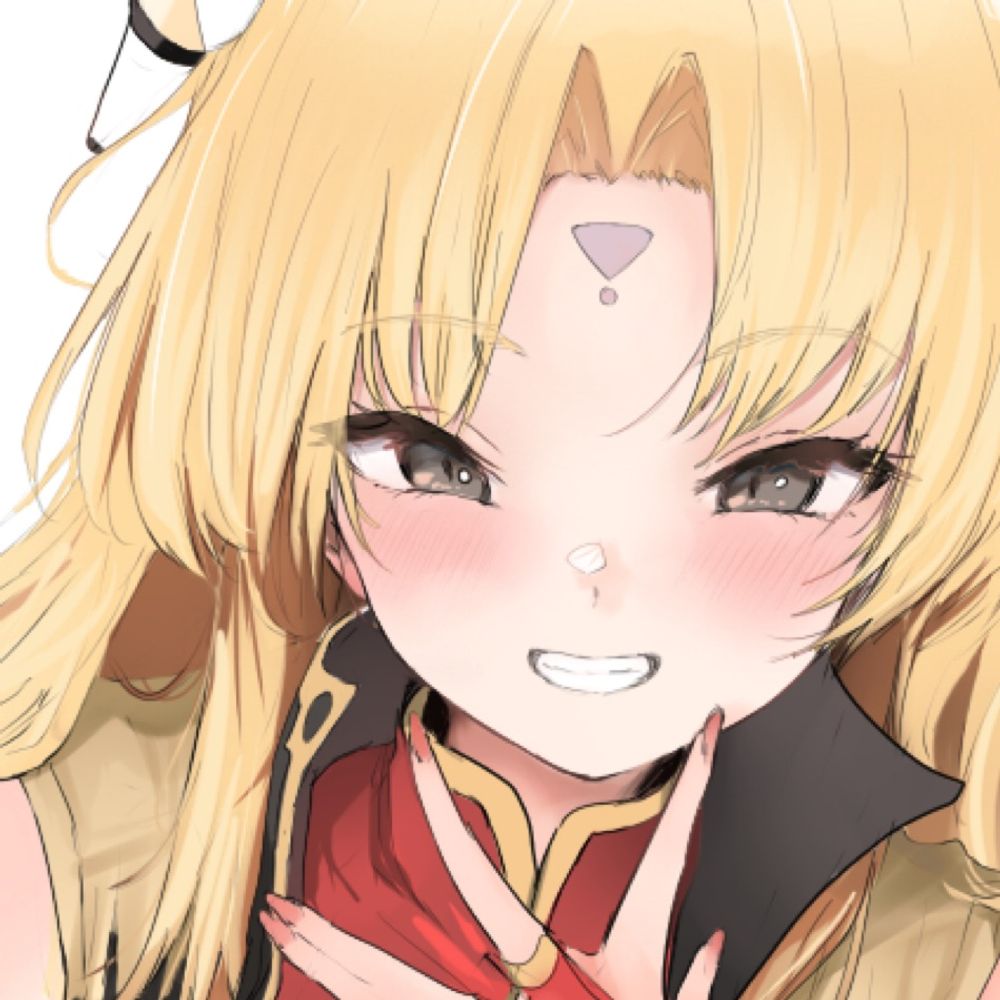 ぃっ