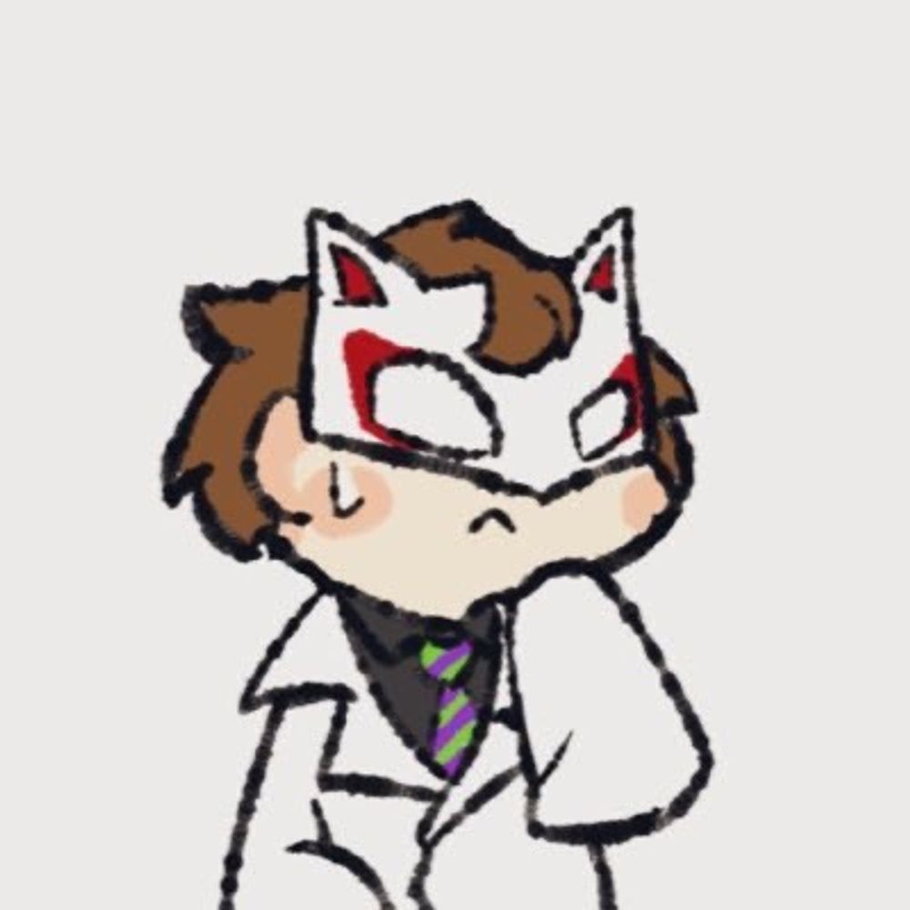 斧石