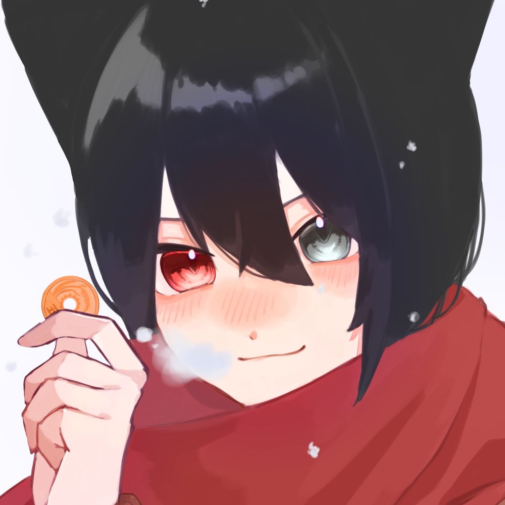 くろね
