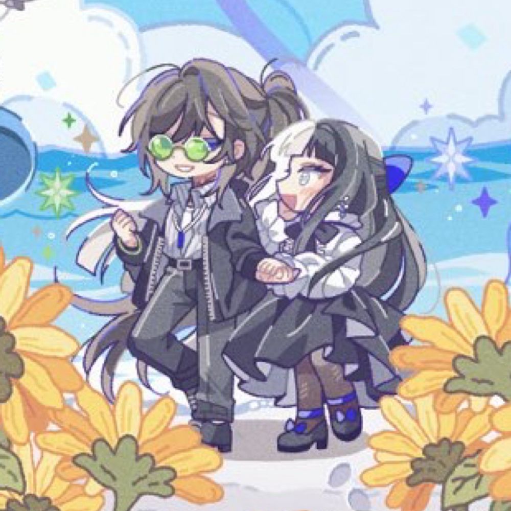 시크