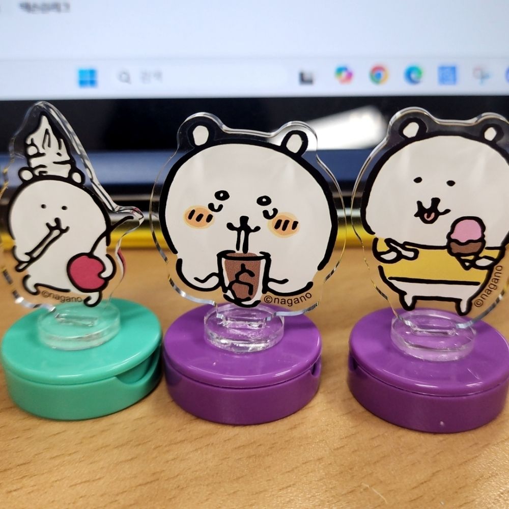 가리비
