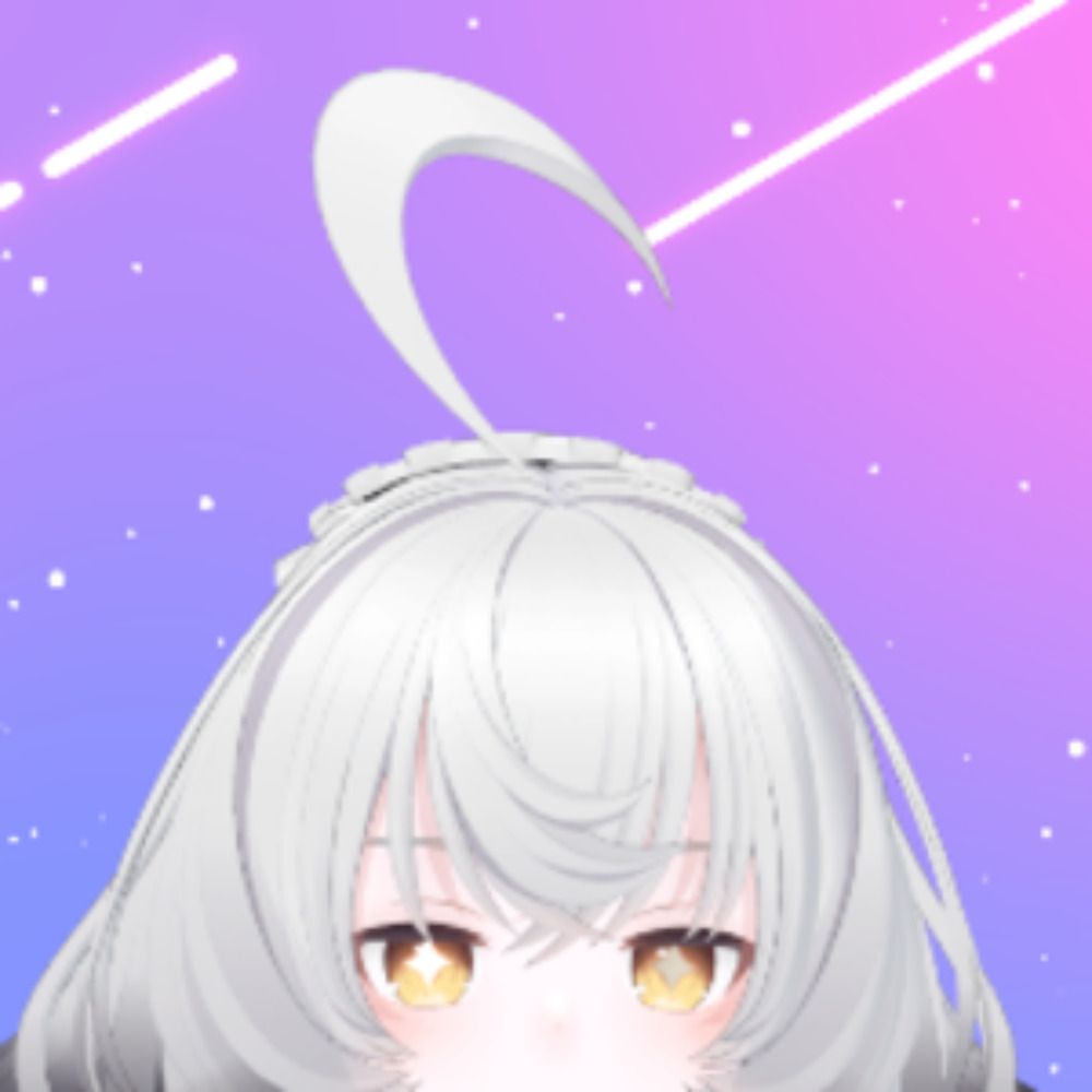 たかはね