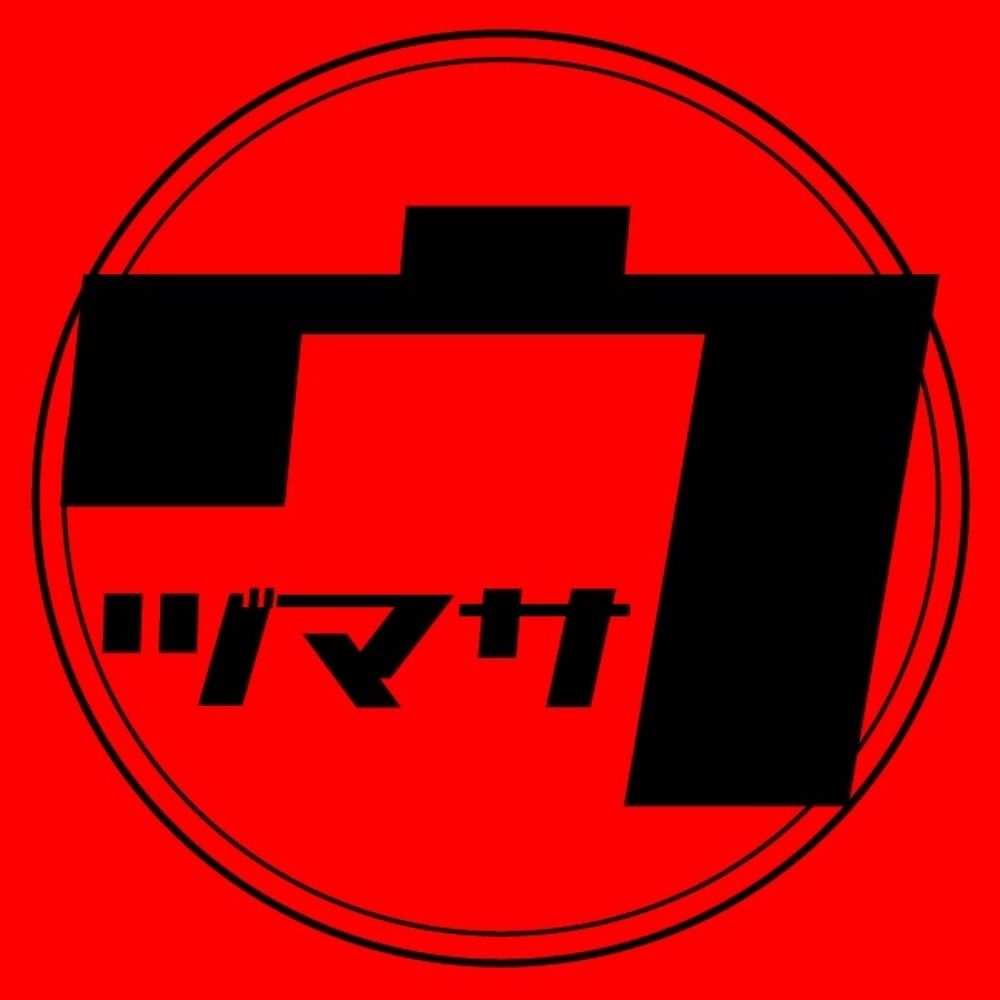 ウヅマサ