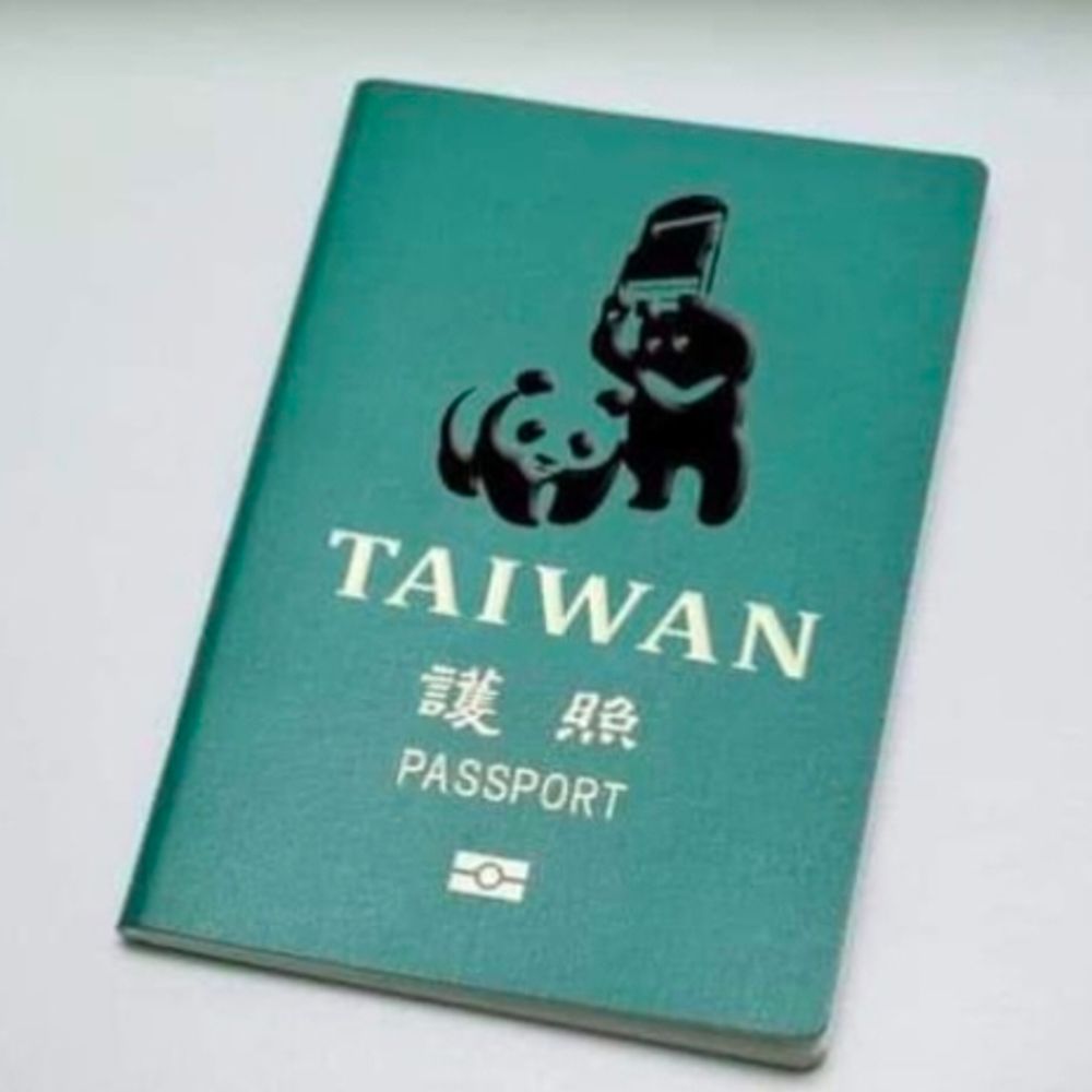 以後再說