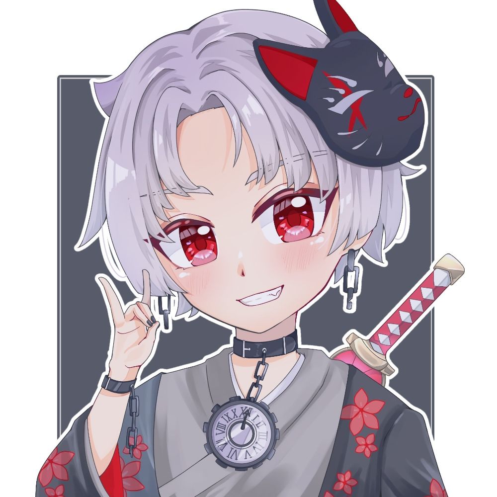 セツ