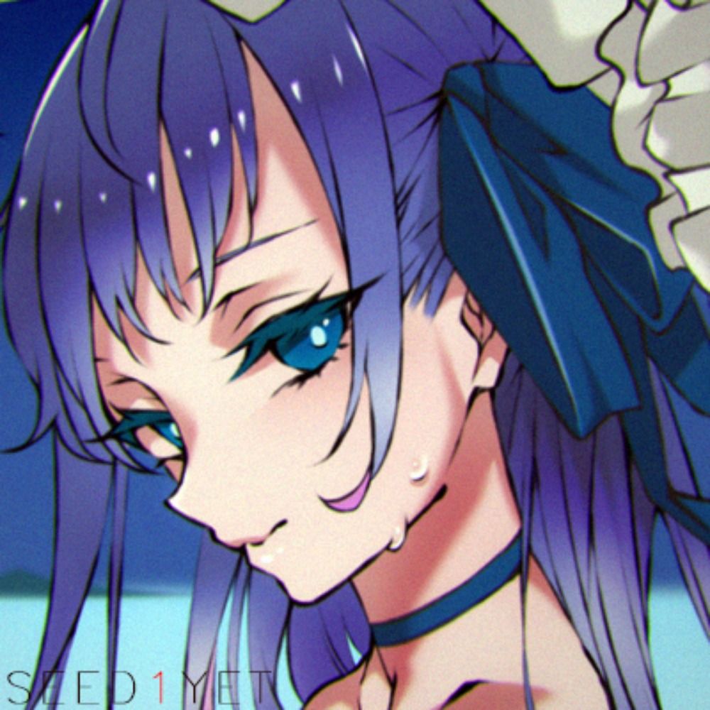 シードヤ