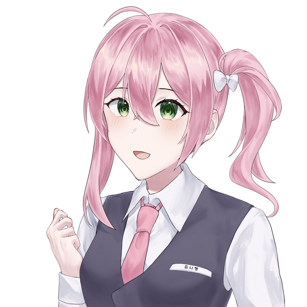 유니쨩