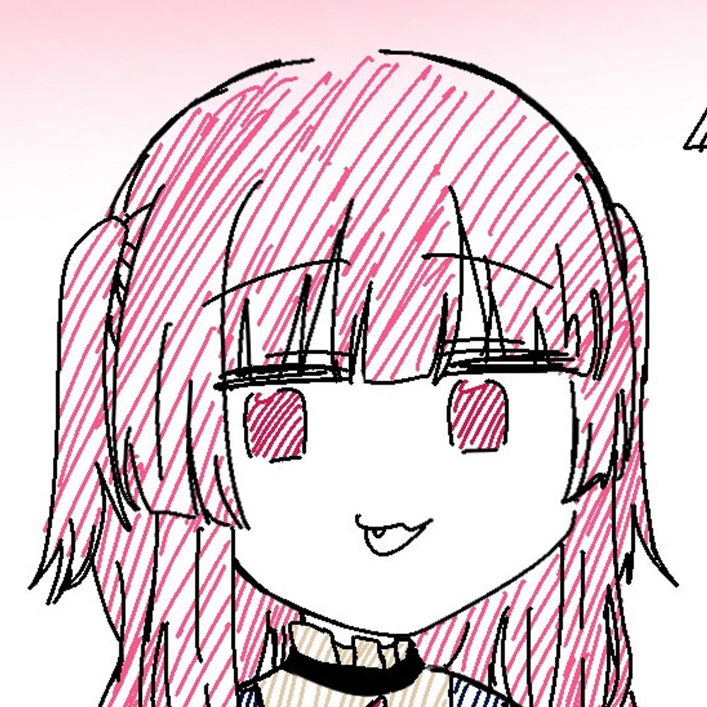 しゆ