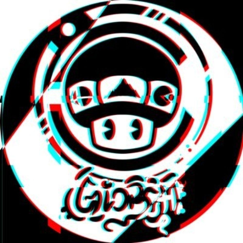 Giorch