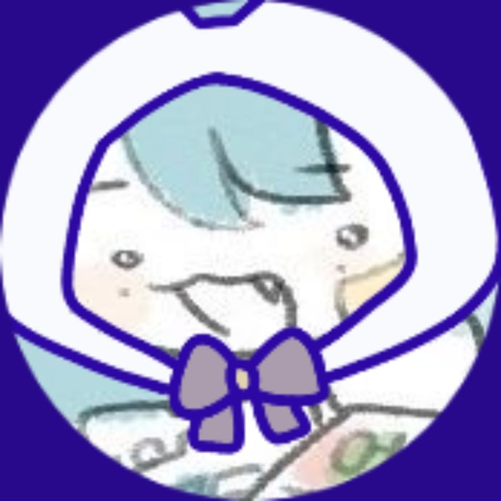 쩨