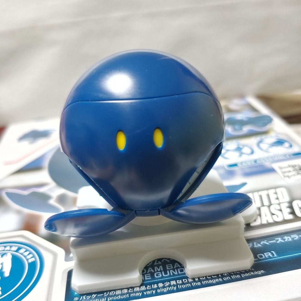 しほ