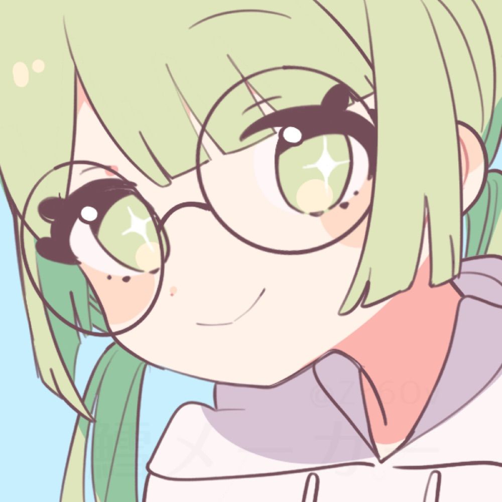 Weemo