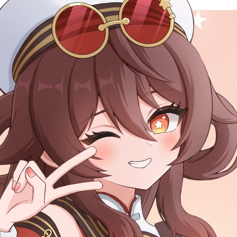 たけ