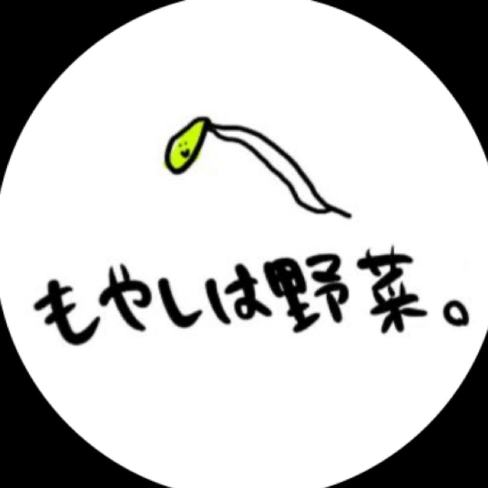 糵