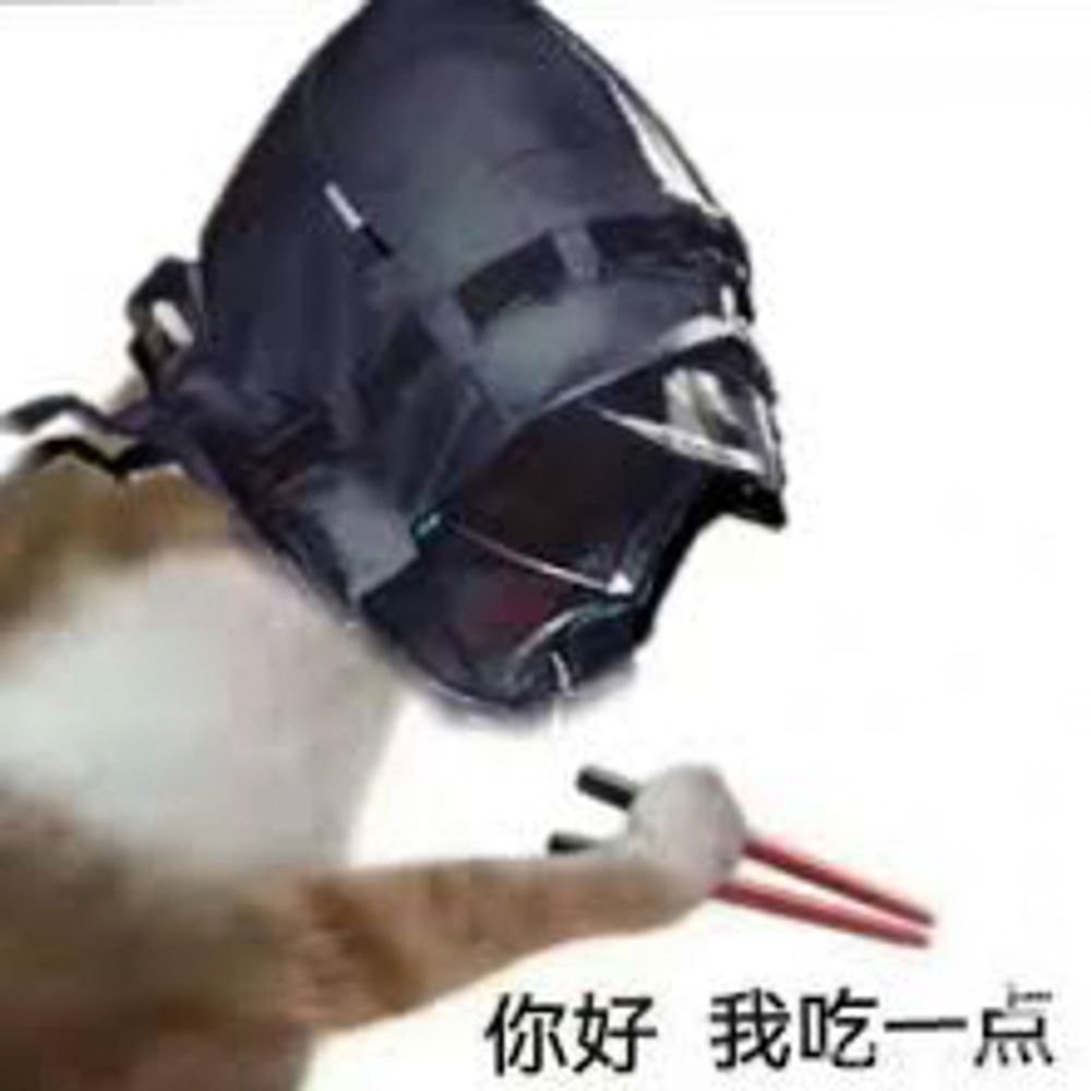 fjarlægir vinir好耶已笑死
