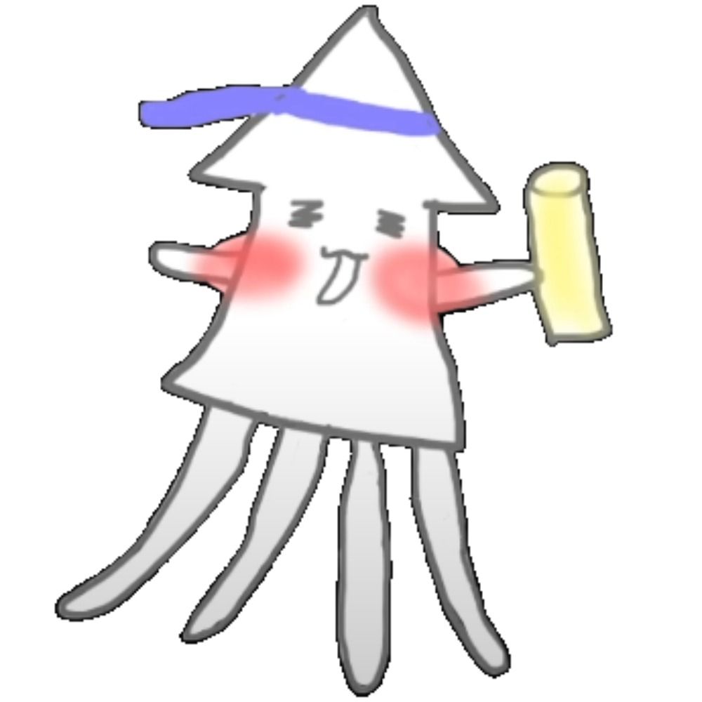 いか様