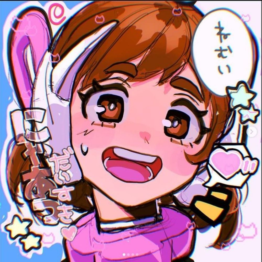 Deoku
