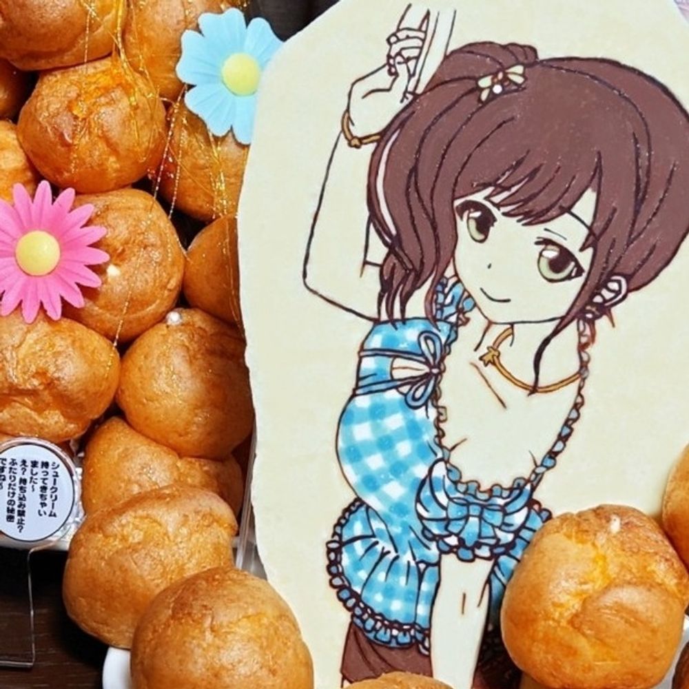 あざみ
