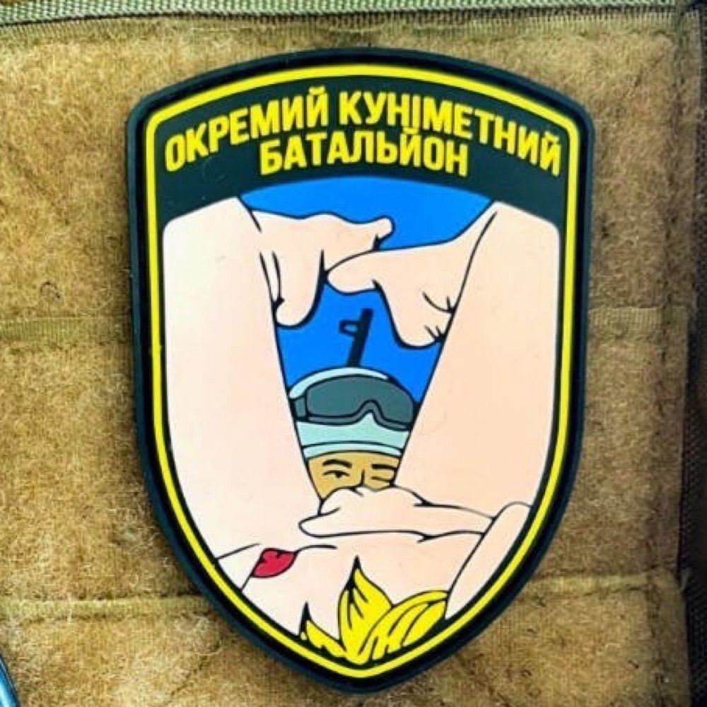 Провінційний піксель
