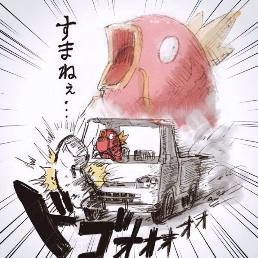 ピリオド.