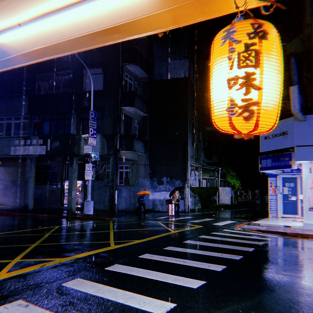 kitsu