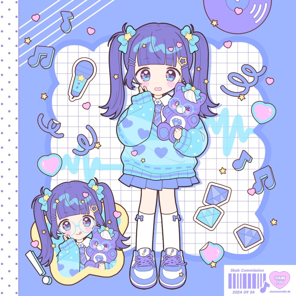 星