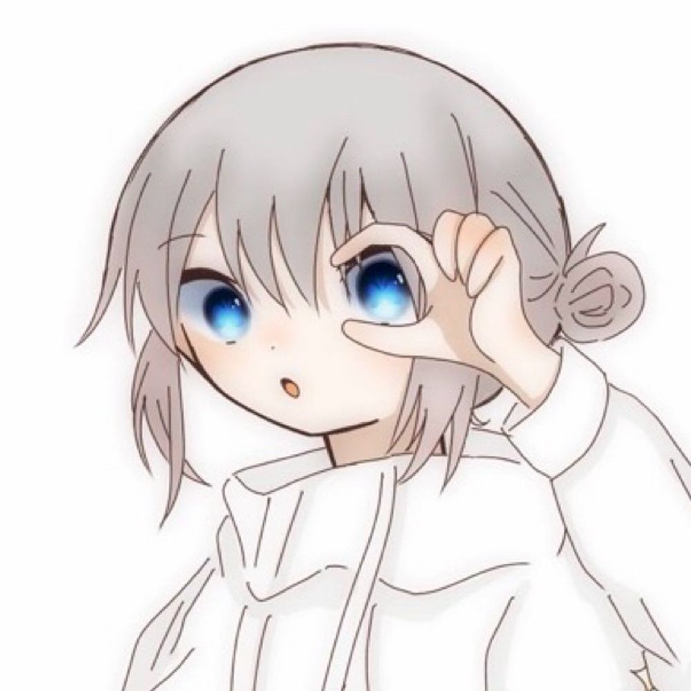 すい