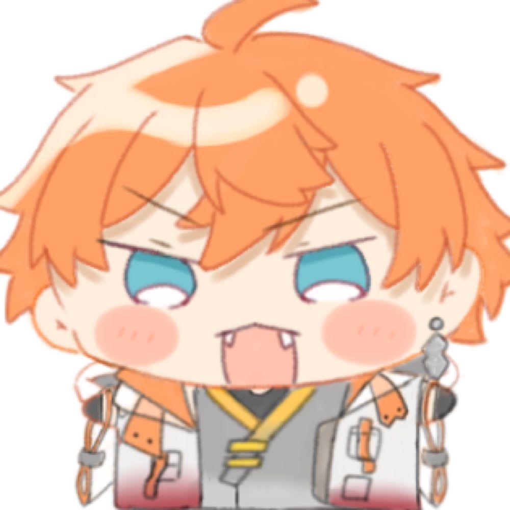 しろ