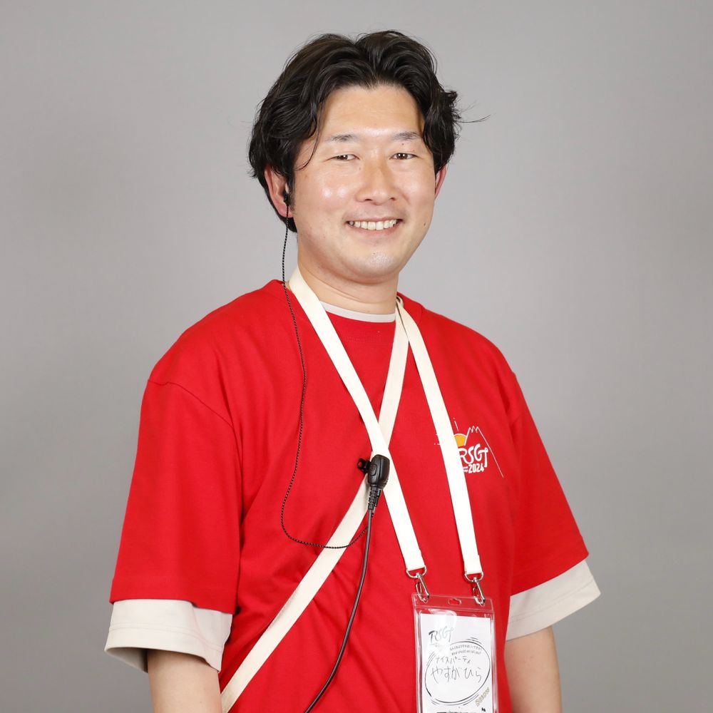 ナイスパーティやすがひら