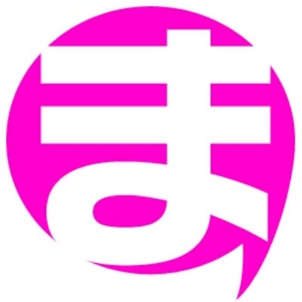 まつんだ