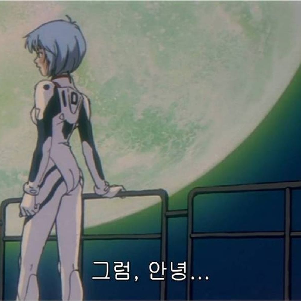 ㄱㅋㄹ