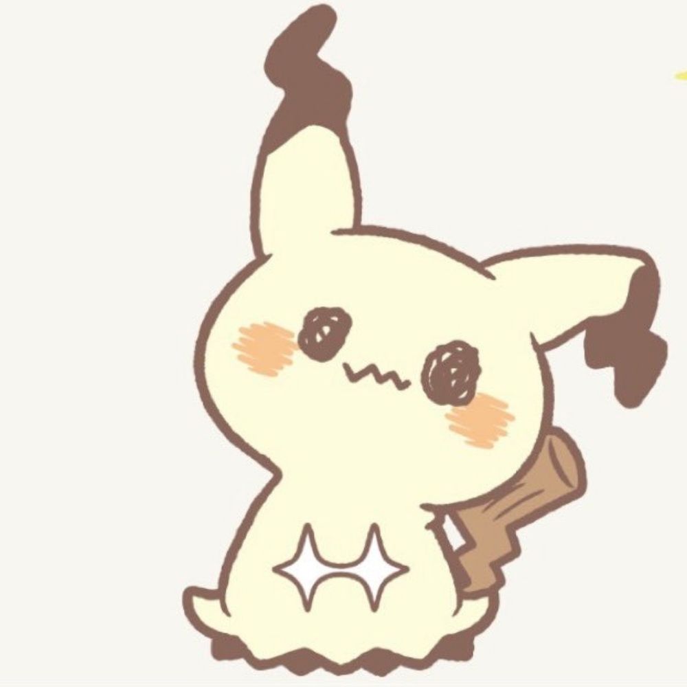 あゆむ