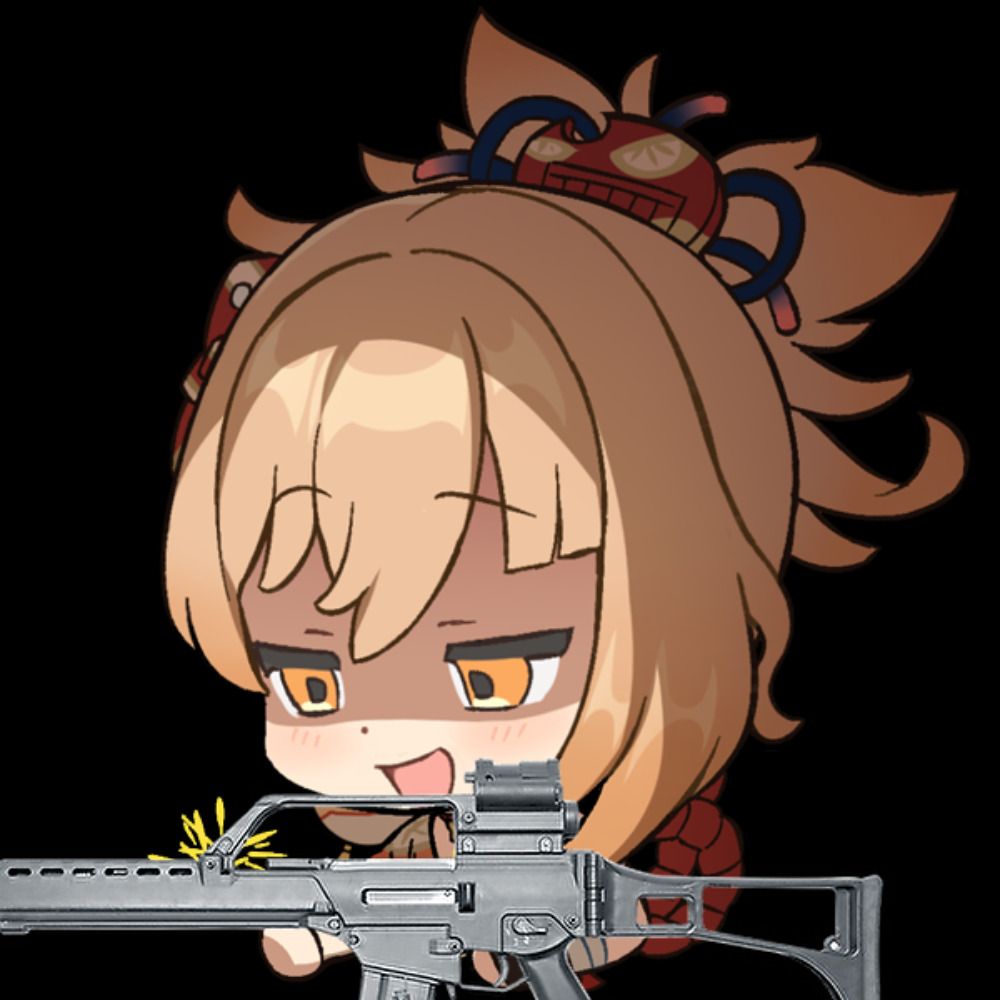みはし