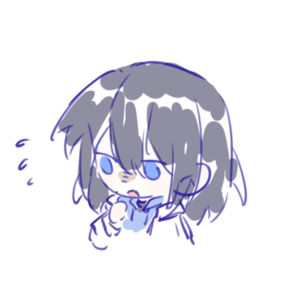 Vian