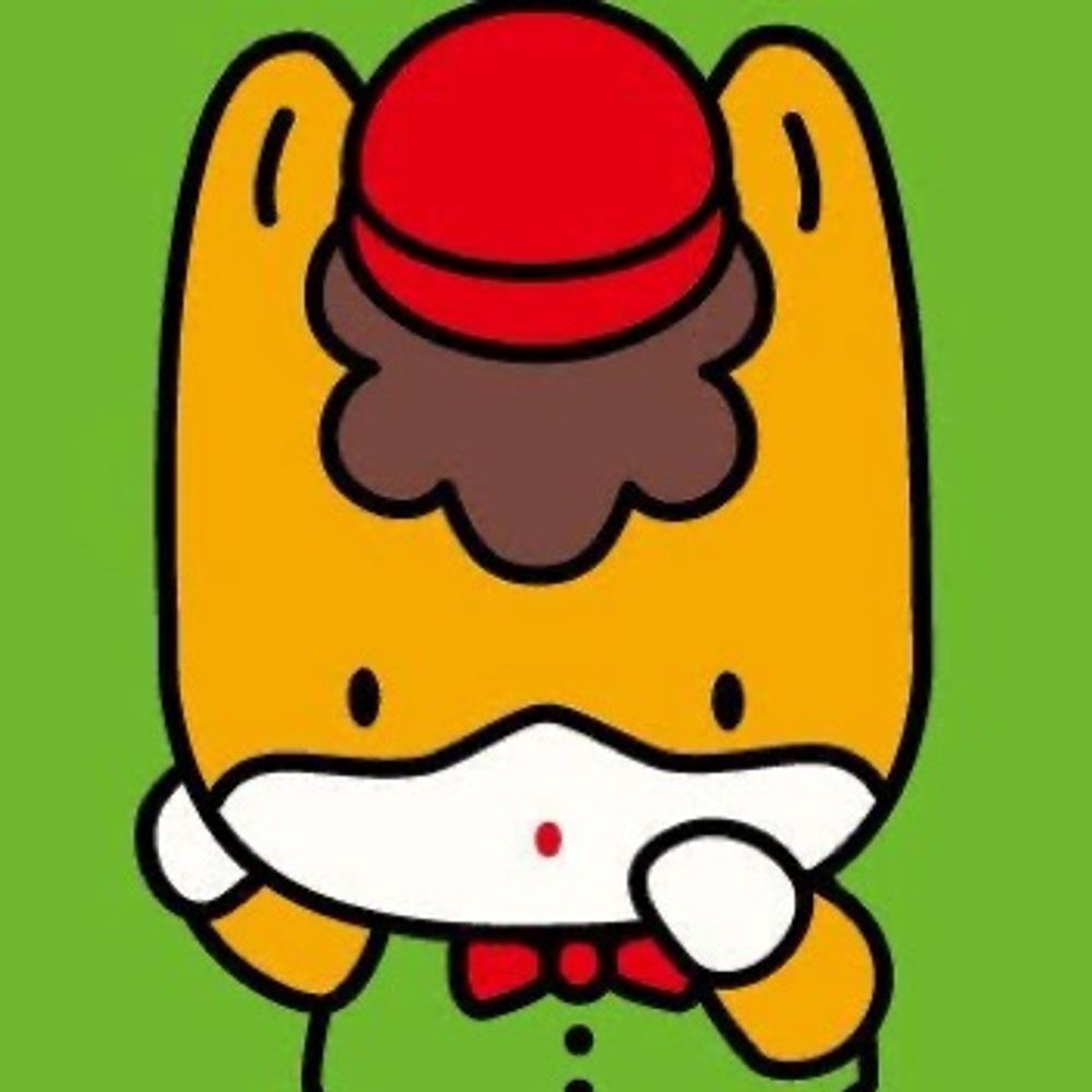 せうおです