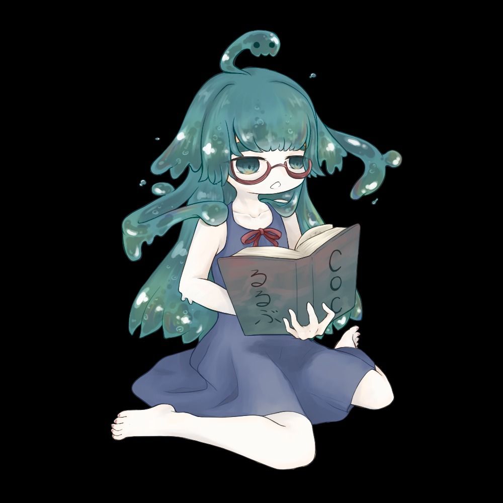 藍