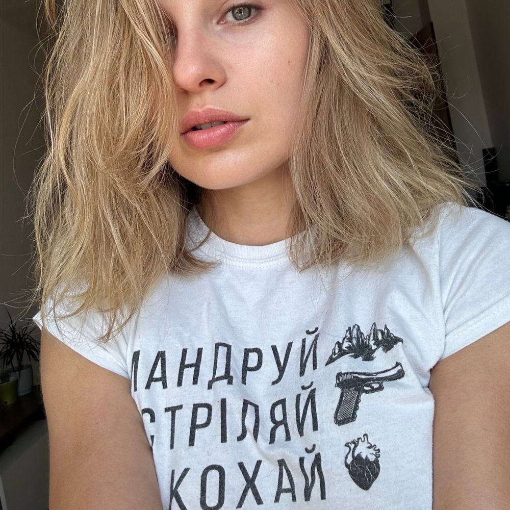 Відважна східнячка 