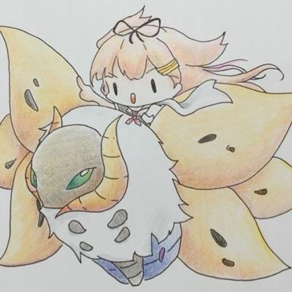 辛味