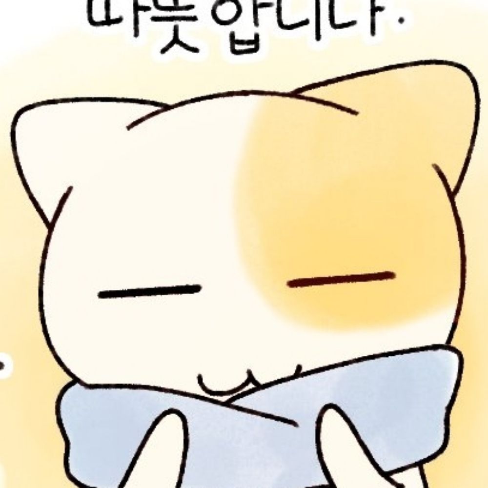 존재의 필연적 실패를 인정하기