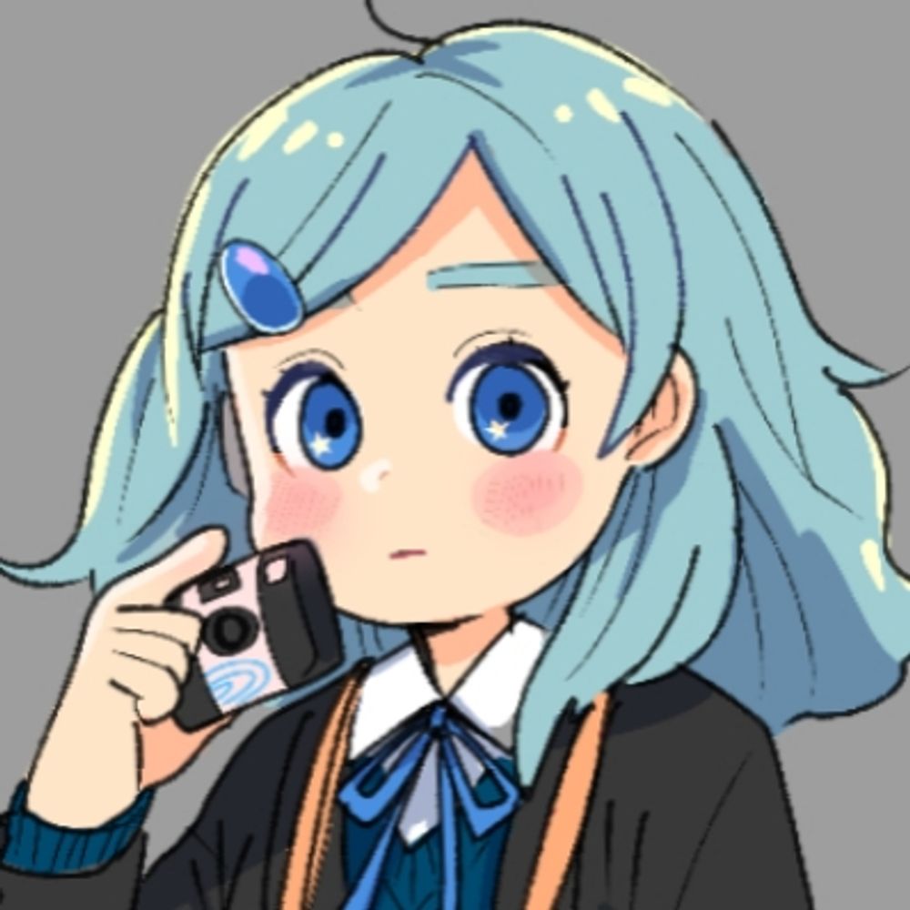 えー子