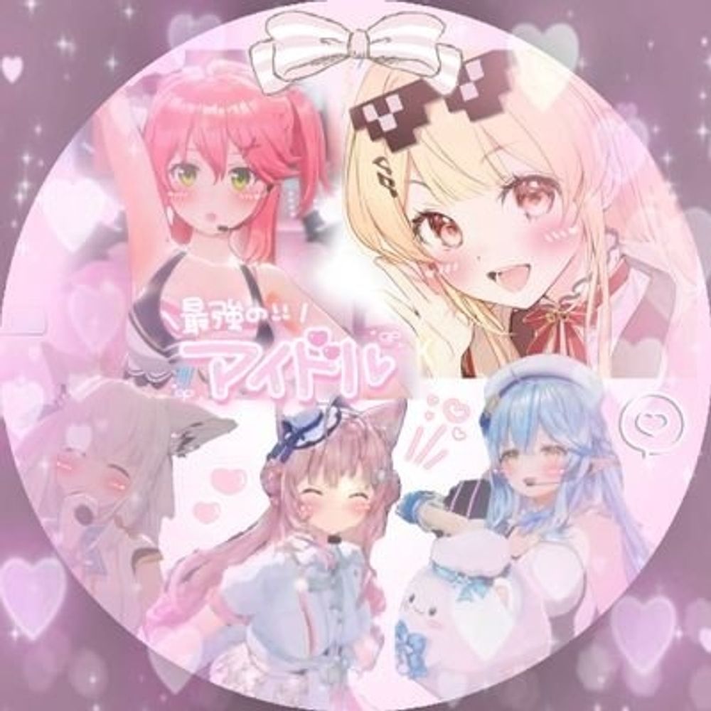 ハアマ