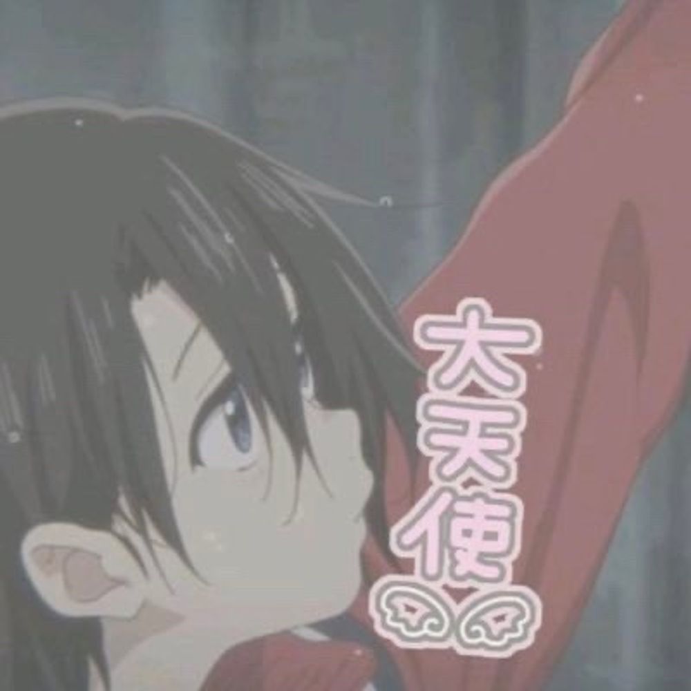 あかり