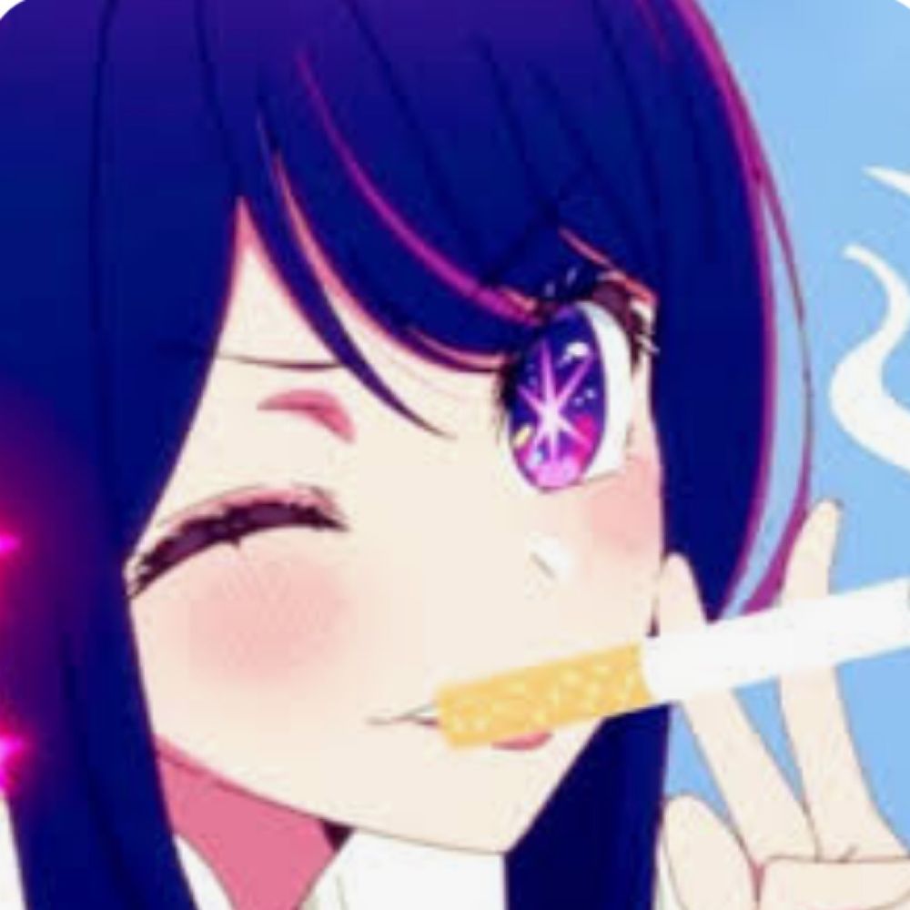 き