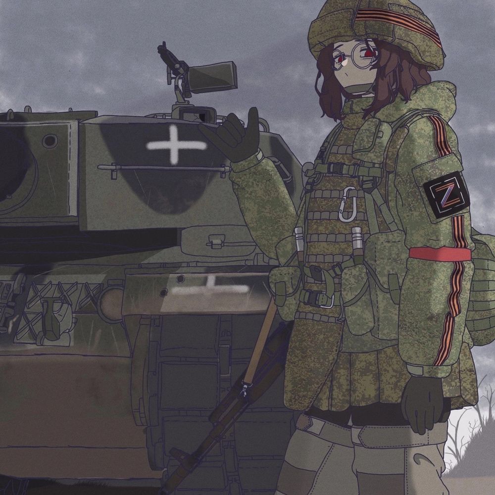Алекс Край
