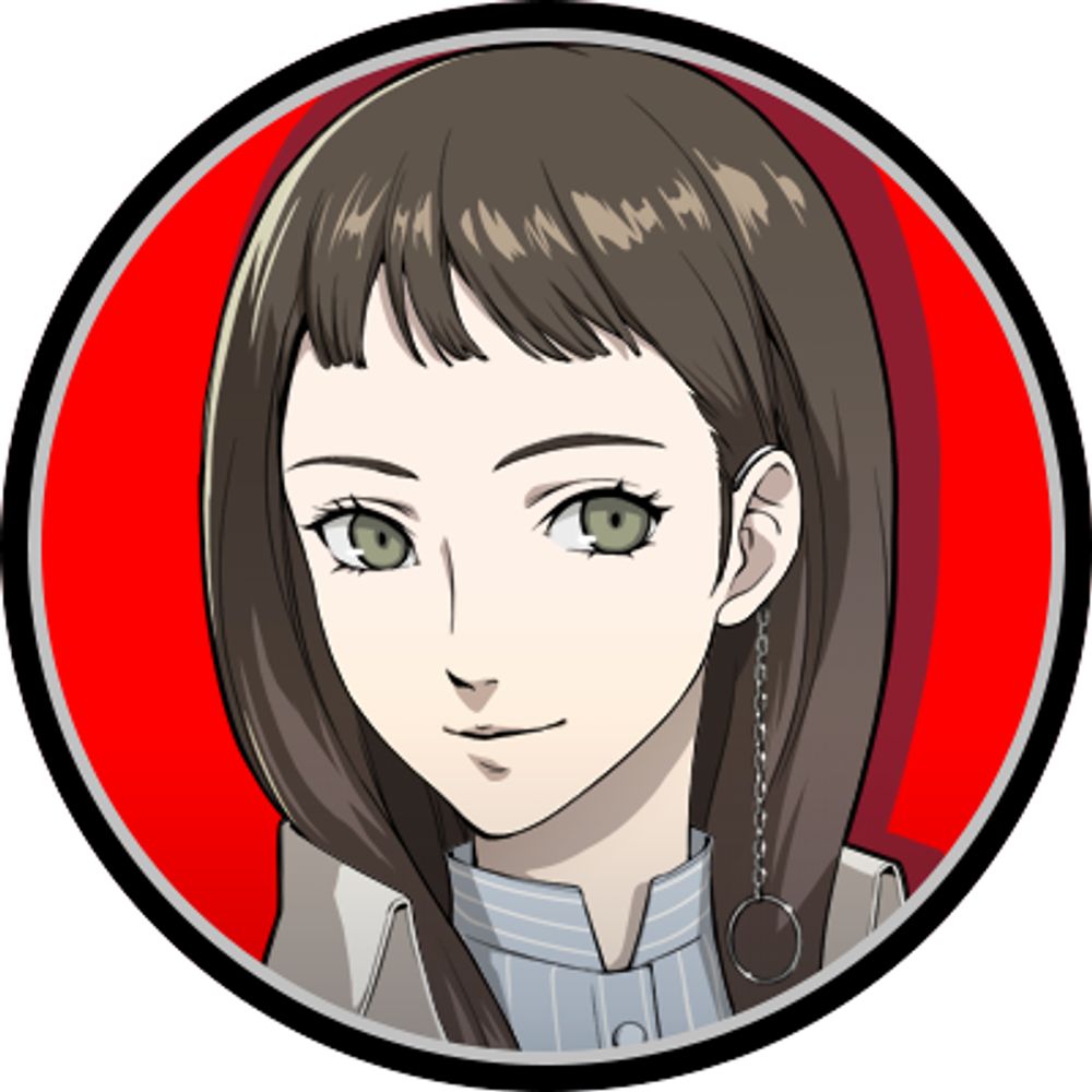いこ