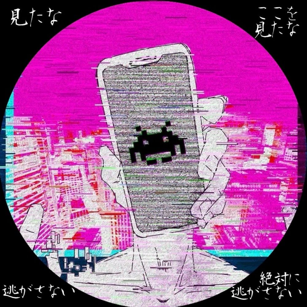 あげぴよ