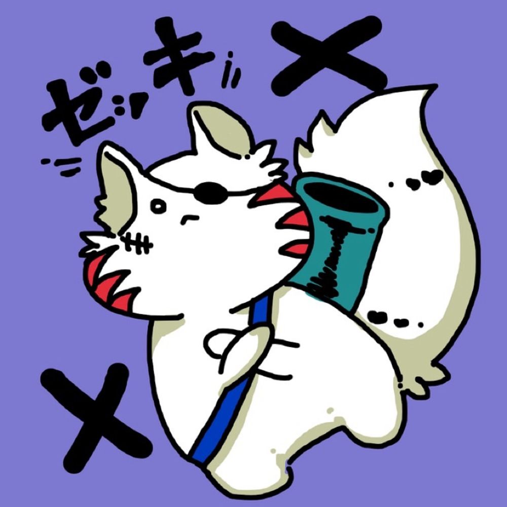 ゼッキ