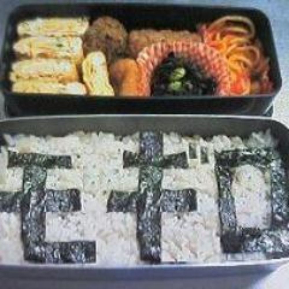 モギロ
