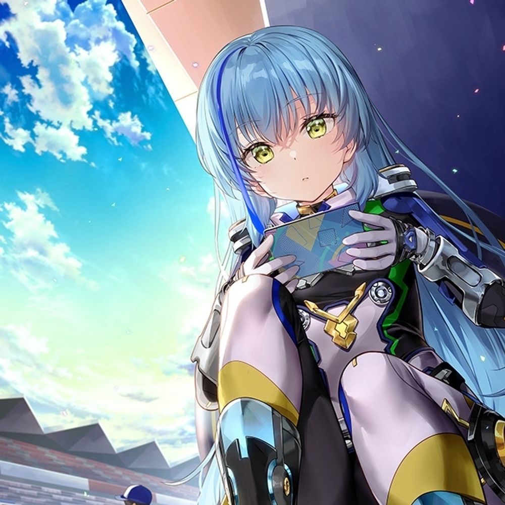 すん